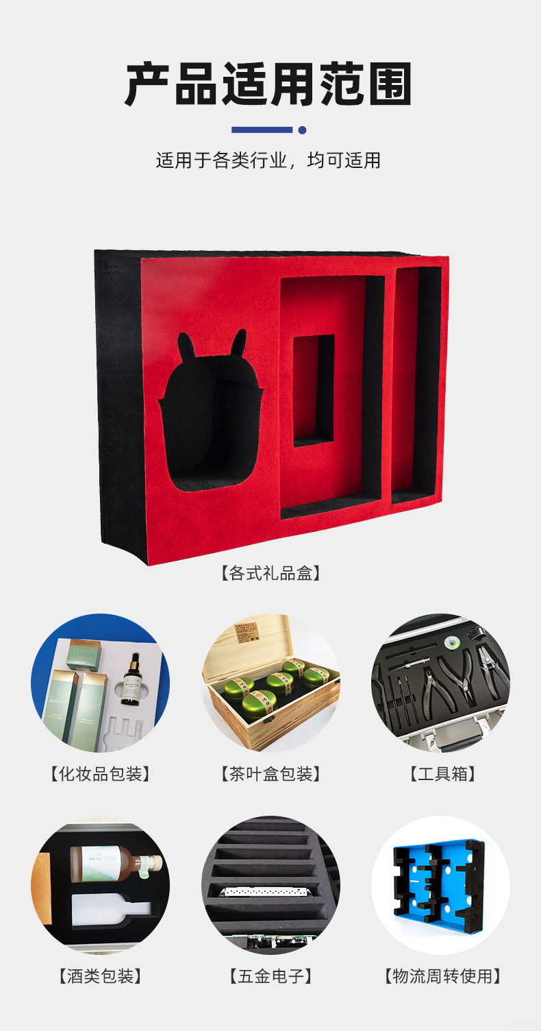 黃色 EVA+絨布9